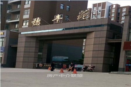清河上城紧邻清河实验学校简单装修送储藏室